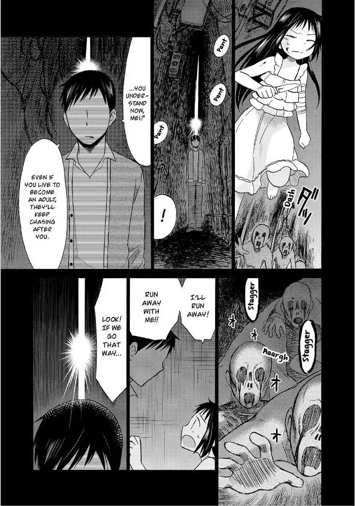 Girl May Kill Chapter 23 14